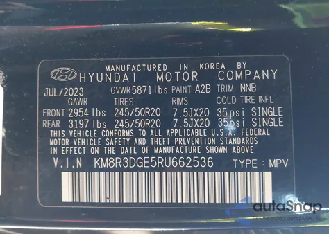 2024 Hyundai Palisade Xrt из США, поврежденный, VIN KM8R3DGE5RU662536